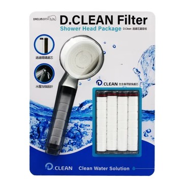 d.clean 過濾花灑濾芯套組(1花灑4濾芯) - 過濾雜質 提升水質  1入