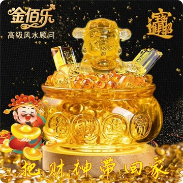 臺灣🚍8H出🉑DIY水晶琉璃聚寶盆開業聚財富貴招財辦公室客廳玄關招財擺件裝飾