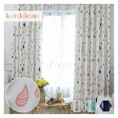 42 割引超爆安 幅2300ｃｍ丈2ｃｍ260ｃｍカーテンドット一体型カーテングレーピンク子供部屋女の子遮光カーテン 4枚セット北欧レース付きオーダーカーテンおしゃれかわいい カーテン ソファカバー クッション 家具 インテリア Coyoterungolf Com