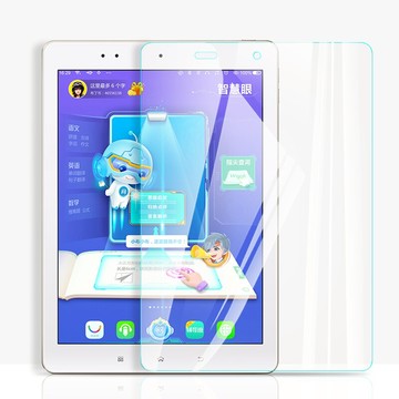 TOZOYO 步步高S3 Pro/S3 Prow鋼化膜9.7英寸S3家教機保護膜S2貼膜