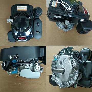 自走草坪機發動機原裝正品手推式打草機進口品牌割草機汽油機引擎