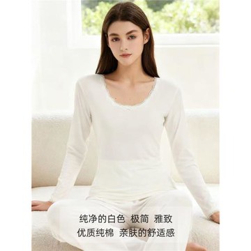 純棉保暖內衣女蕾絲邊膚色棉毛衫全棉打底保暖衣上衣薄款秋衣秋褲