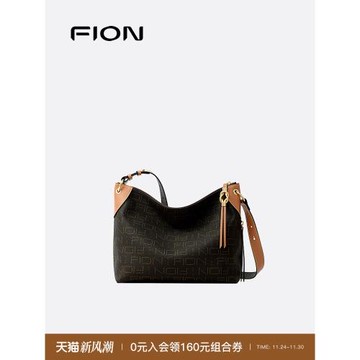 (免運)Fion/菲安妮莫相離老花托特包通勤大容量hobo包女單肩斜跨包包