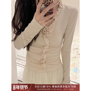 KUN【山茶黎香】法式V領長袖襯衫女設計感修身百搭上衣春季新款