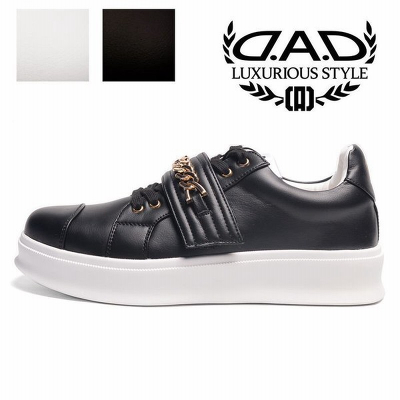 D A D スニーカー おしゃれ メンズ 白 黒 ブランド チェーン ローカットスニーカー Dad 厚底 韓国 紐 紐靴 靴 シューズ 21秋冬新作 通販 Lineポイント最大0 5 Get Lineショッピング
