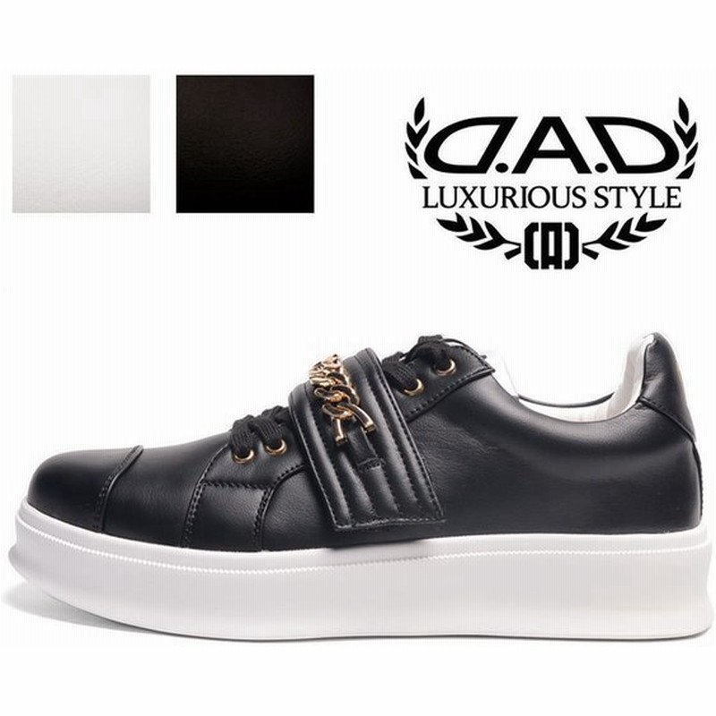 D A D スニーカー おしゃれ メンズ 白 黒 ブランド チェーン ローカットスニーカー Dad 厚底 韓国 紐 紐靴 靴 シューズ 21秋冬新作 通販 Lineポイント最大0 5 Get Lineショッピング