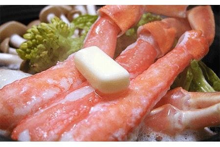 生でも食べれるズワイかにしゃぶセット500g(16～35本)×5P E-45001