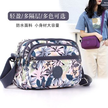 2024夏季新款斜挎包女多層休閑輕便單肩包中年媽媽包布包尼龍背包