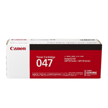 Canon CRG-047 原廠碳粉匣 黑色