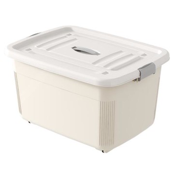 收納箱家用收納整理儲物箱子塑料車載盒子書本裝手提桌面廚房移動