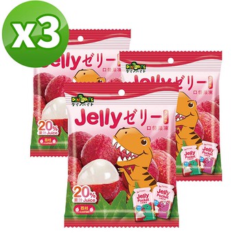 【Dinobite】恐龍咬荔枝果凍120g X3入組