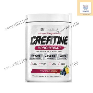 嘉怡專購⚡️ 熱銷新品下殺價！肌酸 Creatine HMB powder 肌粉