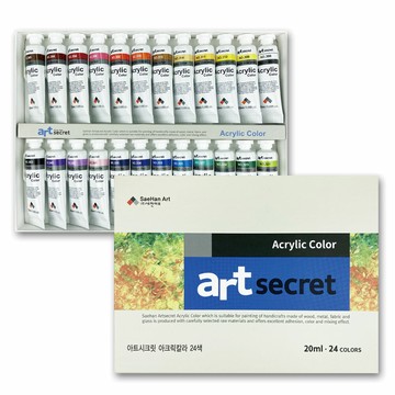 【Art Secret】秘密 壓克力 顏料 20ml  24色 / 組 B0324B｜領券最高折$220