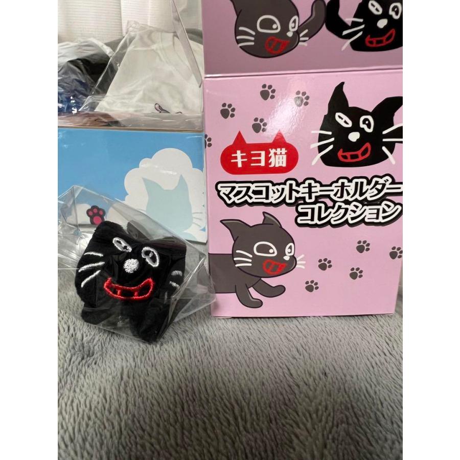 キヨ猫 マスコットキーホルダーコレクション 腹ばいキヨ猫