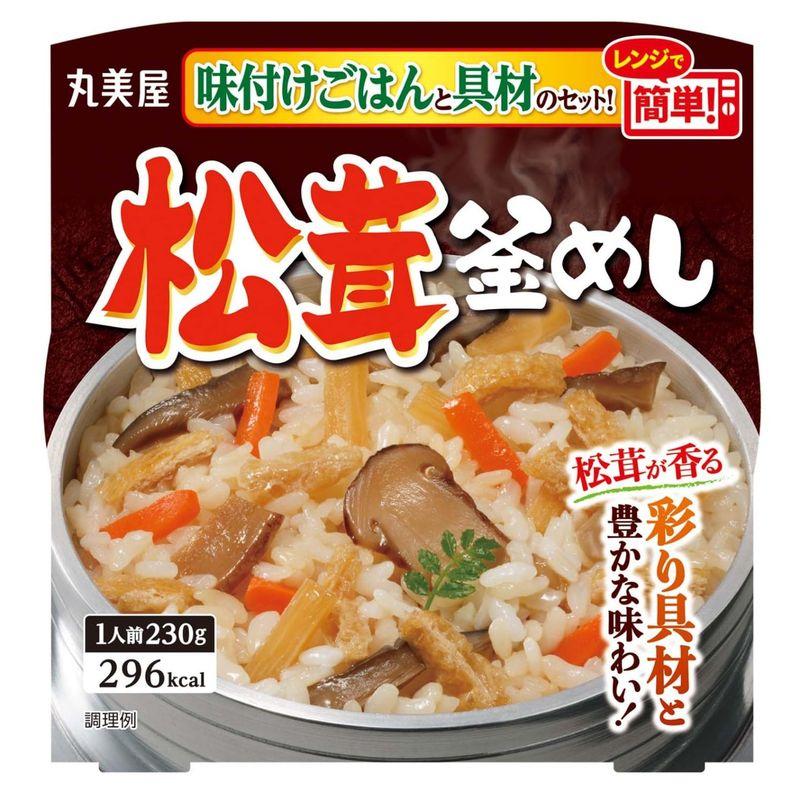 丸美屋 レンジで簡単 松茸釜めし 味付けごはん付き 230g×6個