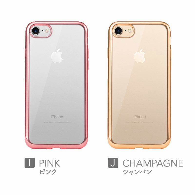 スマホカバー iphone8 iphone8plus アイフォン8 TPUケース 透明 クリア シンプル iPhoneケース アイホン8ケース  スマホケース | LINEブランドカタログ