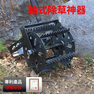 嚴選好物 實用園藝工具 手推式除草器 手推耘鋤農用 園藝器具割草車 鋤草耙子 手推滾動輪 除草鬆土一體機 園藝鋤草耙子