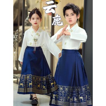 男童女秋款漢服國風高級馬面裙
