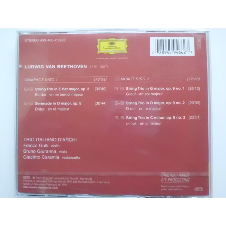 Beethoven   String Trios   Trio Italiano d'Archi CDs    CD