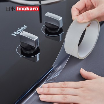 日本Imakara 防潮防霉透明膠帶/防黴貼條/美縫貼(寬3cm×3m)-3入