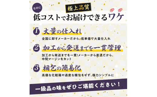 絶品　生ずわいがに　足むき身　500g　かにしゃぶ