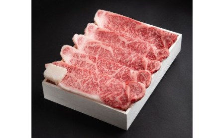 松阪牛　サーロイン　ステーキ　750ｇ（約150ｇ×5枚）　B-57／冷凍　瀬古食品　ふるさと納税　牛肉　松阪肉　名産　ブランド　霜ふり本舗　三重県　大紀町