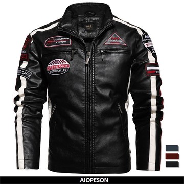 【100kg可穿】男皮衣外套 加絨抗寒機車皮衣男 大尺碼機車皮夾克 防風外套男 騎士皮衣外套 機車皮衣男士立領保暖外套