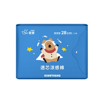 愛康透芯涼感棉夜用型Dinotaeng特別款28cm7片