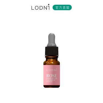 【LODNI蘿德妮】大馬士革玫瑰護髮油（10ml）｜中度受損髮　維持捲度　減少熱傷害