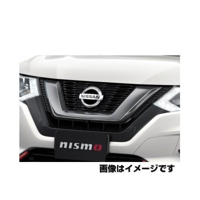 NISMO ニスモ エクストレイル T32 Ｖモーショングリル 6231A-RN2T5 ダーククロムフロントグリルセンター用 日産 |  LINEブランドカタログ