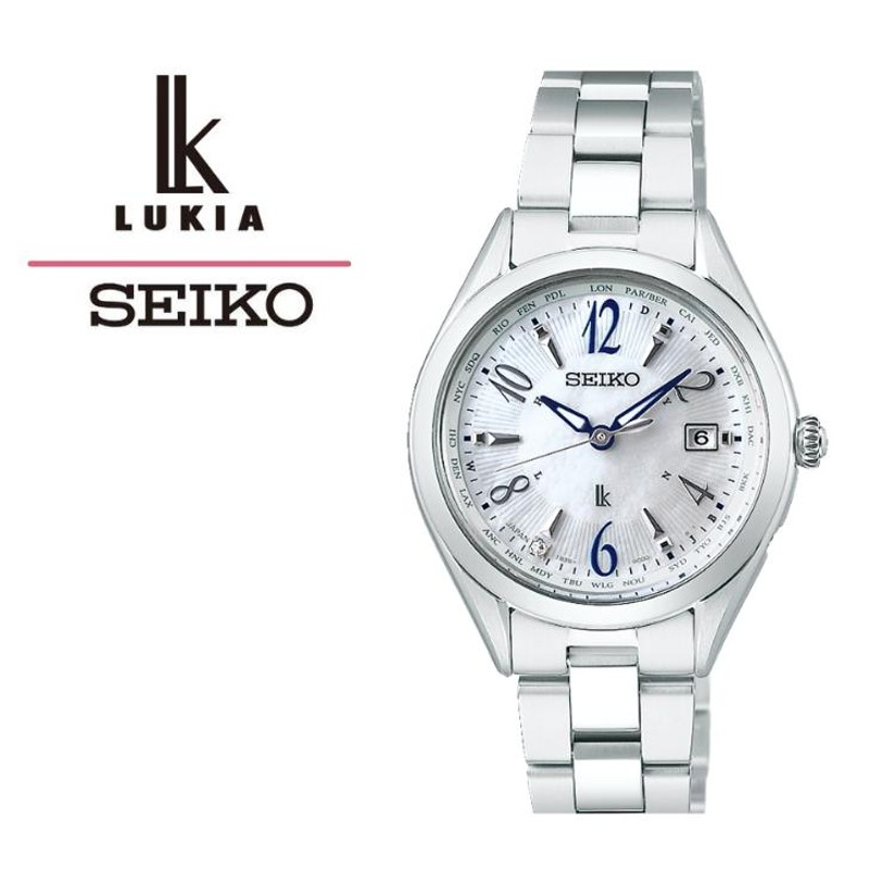 国内正規品 SEIKO LUKIA Lady Collection SSQV103 ソーラー電波時計 ダイヤ入り白蝶貝ダイヤル 純チタン セイコー  ルキア レディース 腕時計 | LINEショッピング