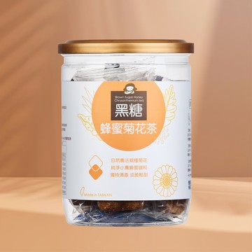 黑糖蜂蜜菊花茶 (12入/罐)