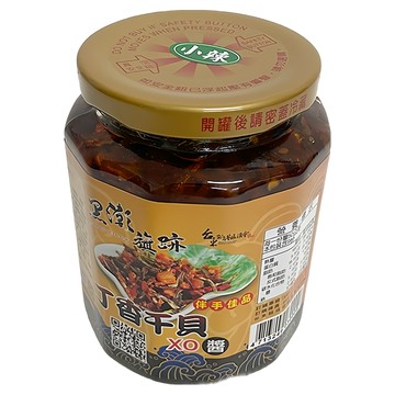 台東新港漁會 丁香干貝XO醬  1個  450g