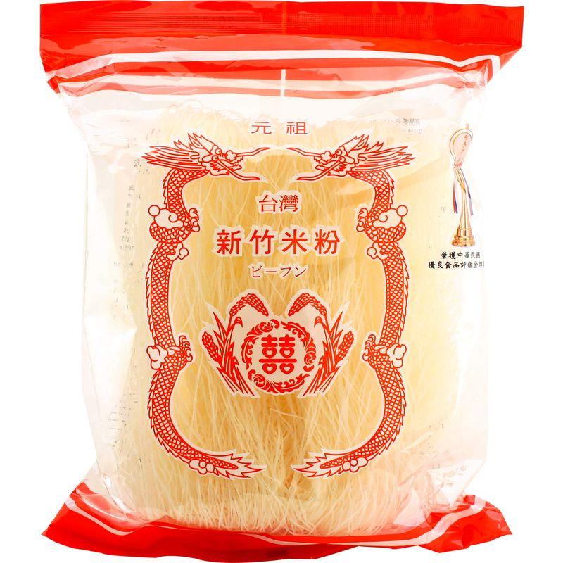 ユウキ食品 台湾 新竹ビーフン 230g