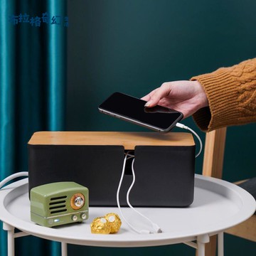 插線板電線收納盒家用集線盒木板充電器遮擋電源線整理線收納神器 pb6161