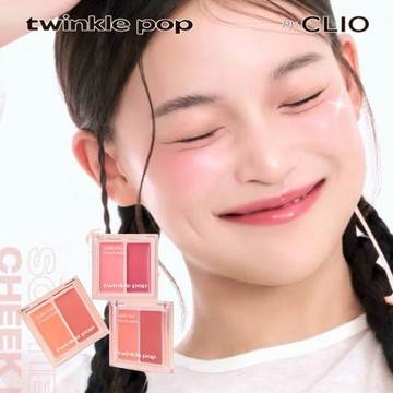 [快速出貨]【TWINKLE POP】(by CLIO) 雙色腮紅膏 韓女水光腮紅 水潤光澤感腮紅