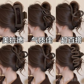 🔥可開發票#咖色磨砂抓夾大號髮夾女2025年新款後腦勺髮量多鯊魚夾子髮卡頭飾#免運