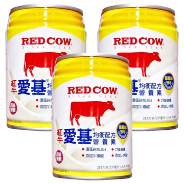 RED COW 紅牛 愛基均衡營養237ml*3罐  優質蛋白  L-肉酸  牛磺酸  無糖配方  237ml