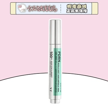 VT PDRN頭皮修護安瓶100dL 韓國官方授權正品 - 台灣現貨 快速出貨【今天也要美美鴨】