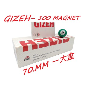 正品附發票 德國GIZEH捲菸紙 70MM一大盒2000張紙 (FINE MAGNET 中磅切角紙、帶磁扣盒)