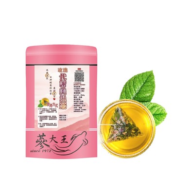 【玫瑰代謝美濕茶包►共1組(6gX10入/組)】去油解膩▪買5送1▪粉光蔘 山芭樂 決明子