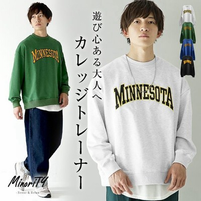 メンズカレッジトレーナーの通販 3 545件の検索結果 Lineショッピング