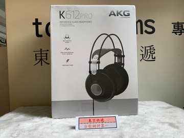 東京快遞耳機館 門市現貨 全新 akg k612 pro 耳罩式監聽耳機 另有k701