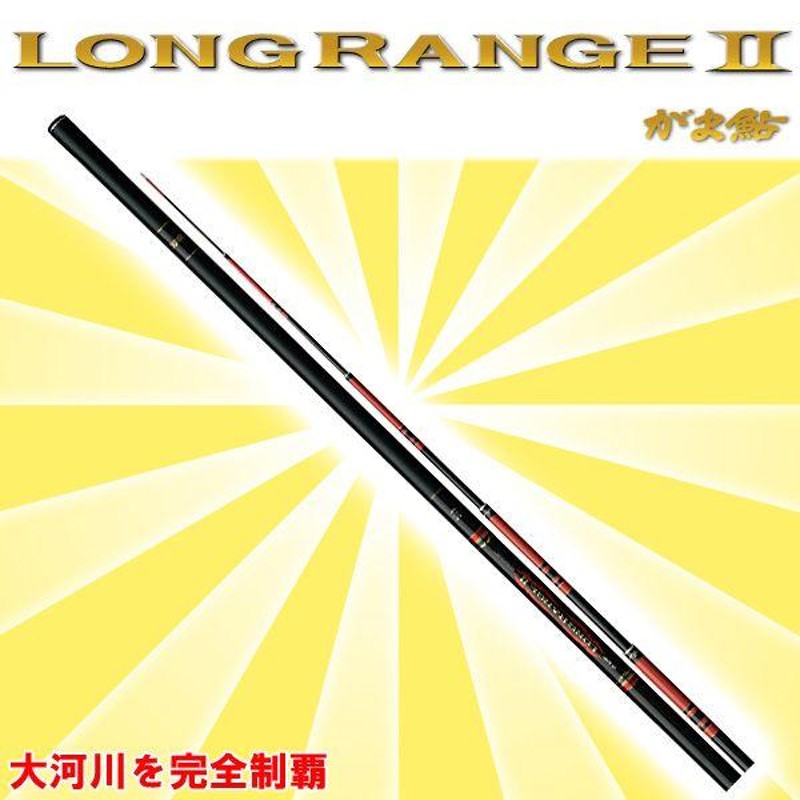 がま鮎 LONG RANGE - ロッド