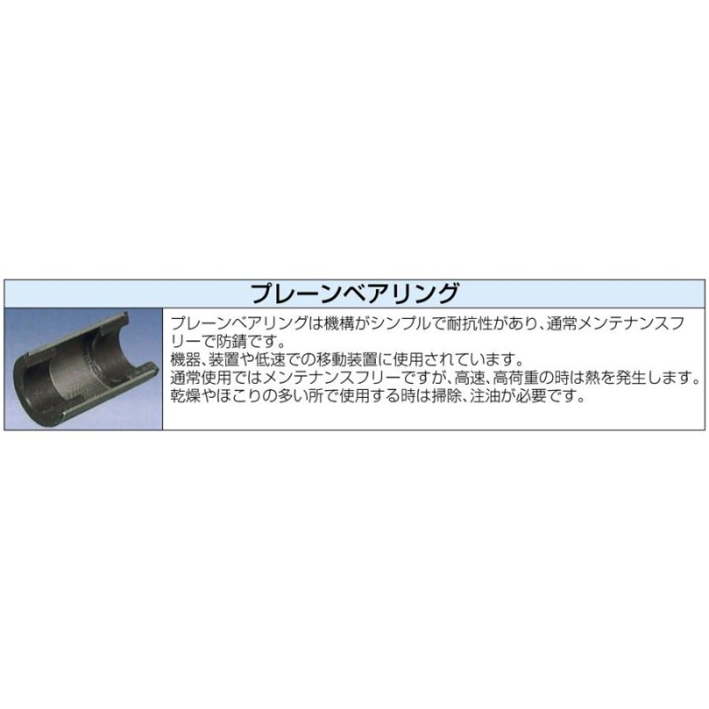 150mm キャスター 自在金具・穴付/ブレーキ付 EA986GF-715 エスコ ESCO-