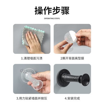 【台灣掃貨首選】門吸加長免打孔新款臥室防撞硅膠門後衛生間頂門家用廁所靜音門擋【爆】