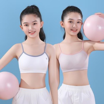 女童內衣發育期小學生一二階段a類純棉11歲7-16少女孩兒童小背心