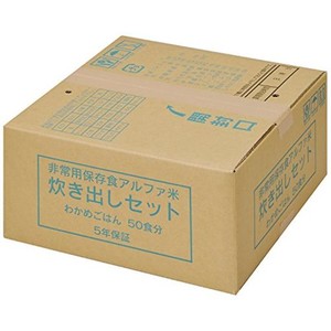 尾西食品 アルファ米炊き出しセット わかめごはん 50食分 (非常食・保存食)