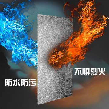 🔥slk嚴選🔥購滿199出貨廚房防火純鋁金屬板竈臺防油板燒不爛防火擋板耐高溫鋁板櫥櫃隔熱精選