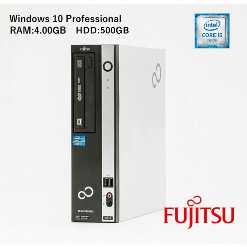 WindowsXP シリアル/パラレル 中古パソコン 富士通 ESPRIMO D751
